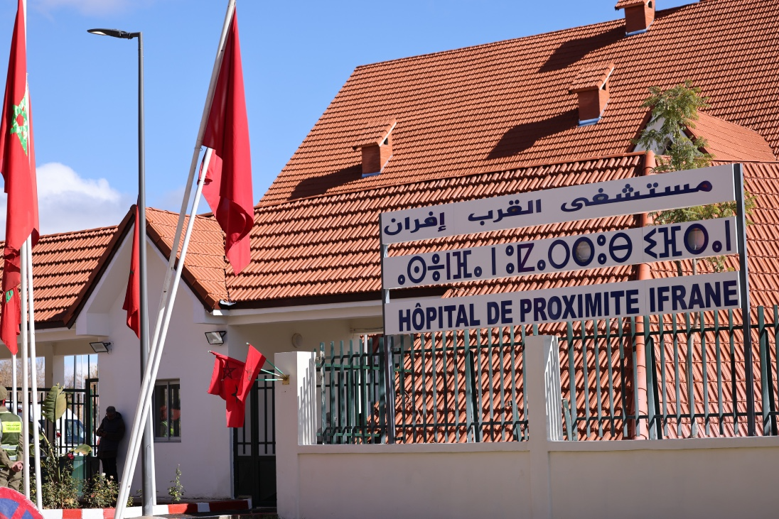 Hôpital du Jour - Ifrane